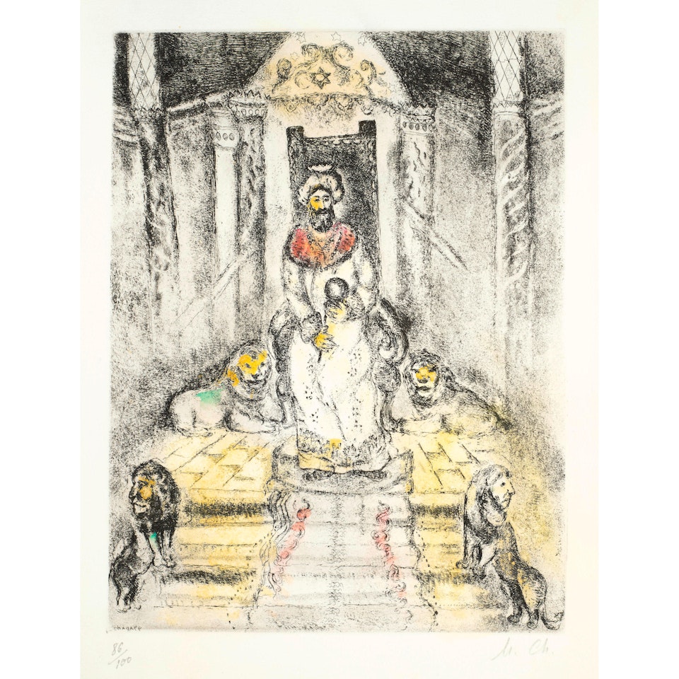Salomon sur son trône (Solomon on his Throne), from La Bible by Marc Chagall
