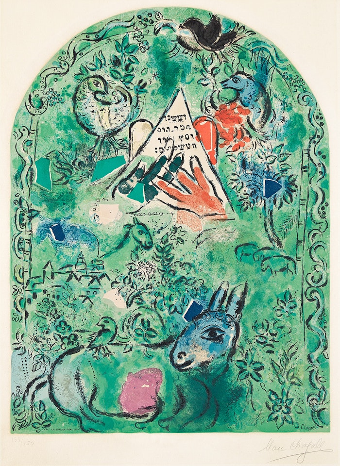 Jerusalem Windows: The Tribe of Issachar by Marc Chagall