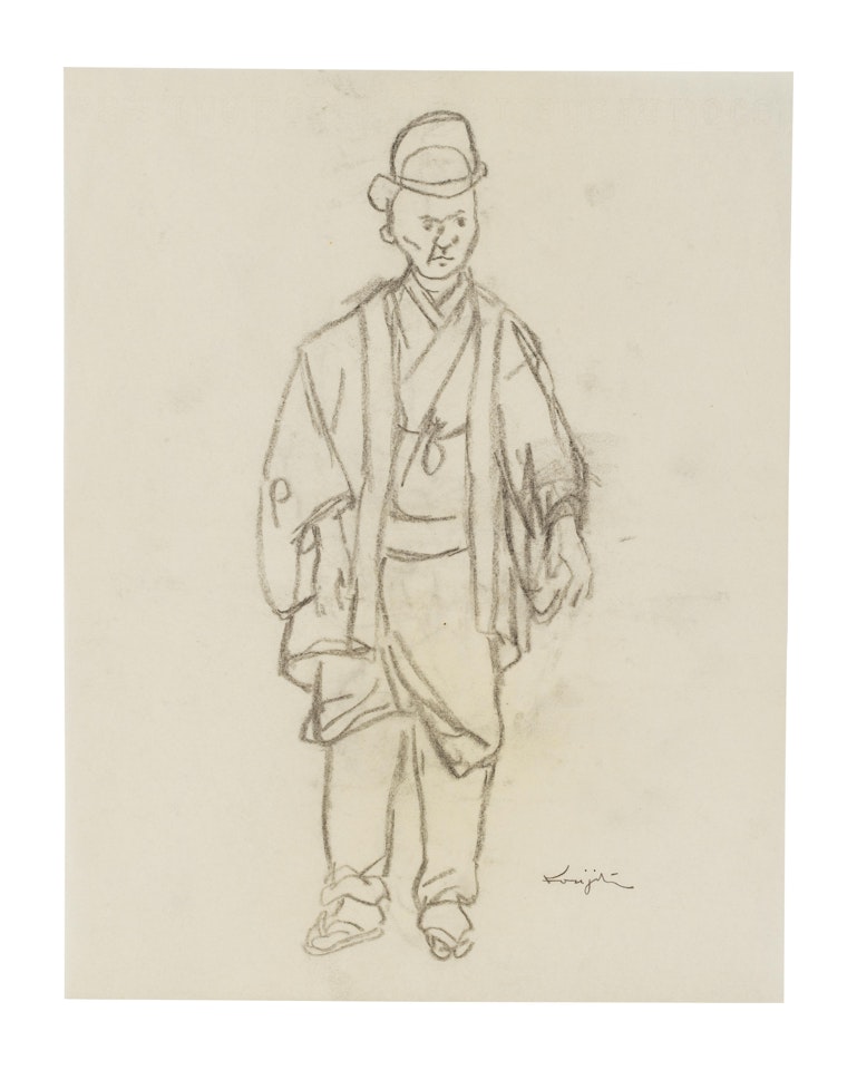 Portrait d"homme en kimono by Leonard Tsuguharu Foujita