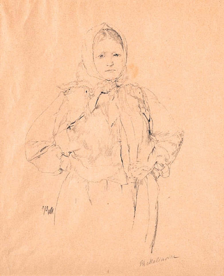 Russian peasant woman by Filip Malyavin