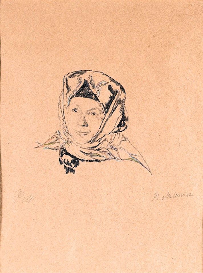 Portrait of a Russian peasant woman by Filip Malyavin