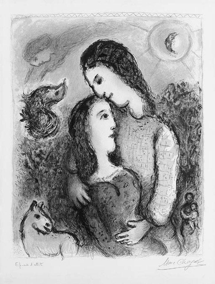 Adolescents by Marc Chagall