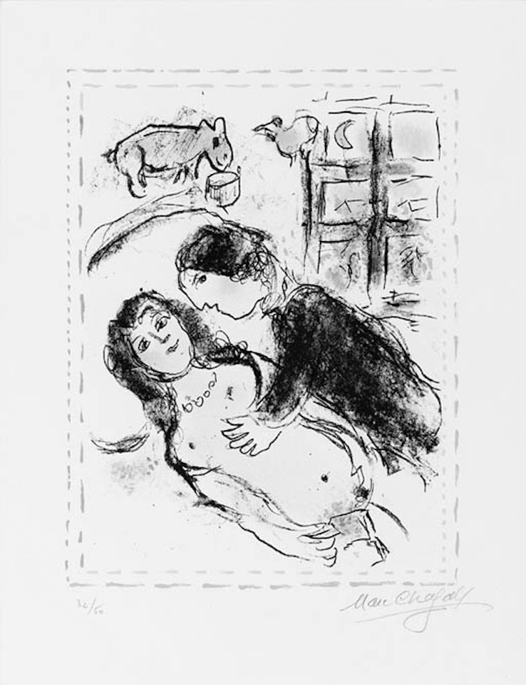 Marriage by Marc Chagall
