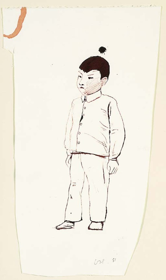 Small Chinese boy by David Hockney