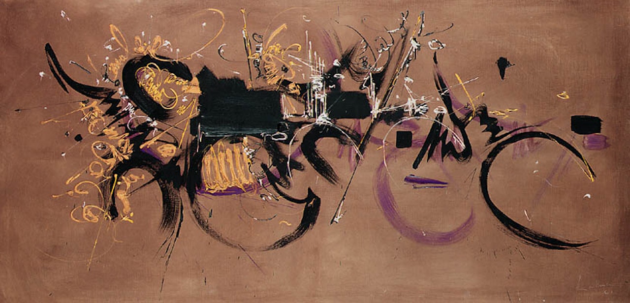 Composition by Georges Mathieu