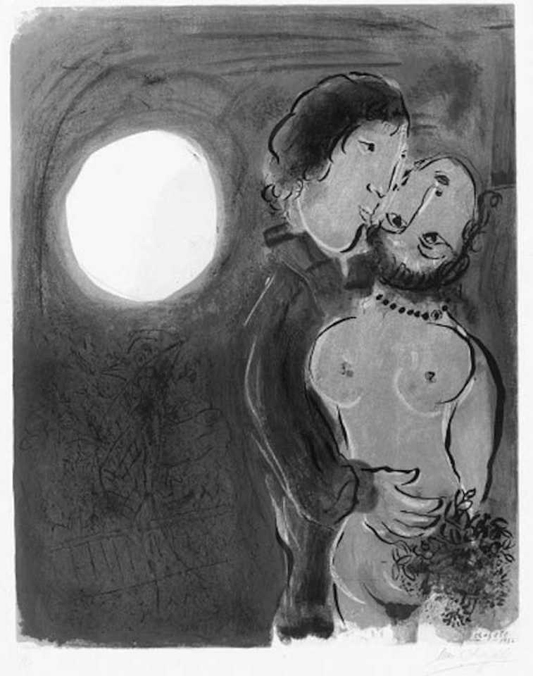 Couple in ochre by Marc Chagall
