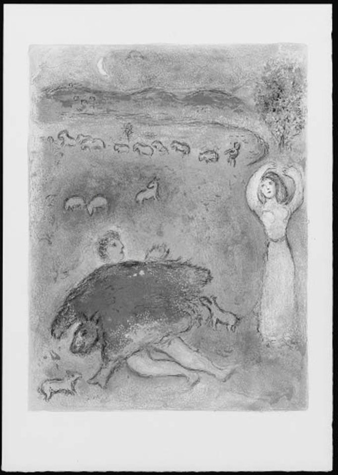 Dorcon's Strategy, for Daphnis and Chloe by Marc Chagall