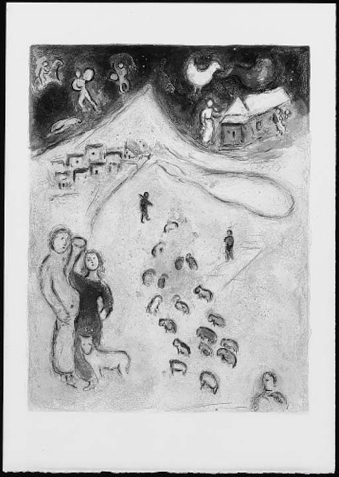 Winter, for Daphnis and Chloe by Marc Chagall