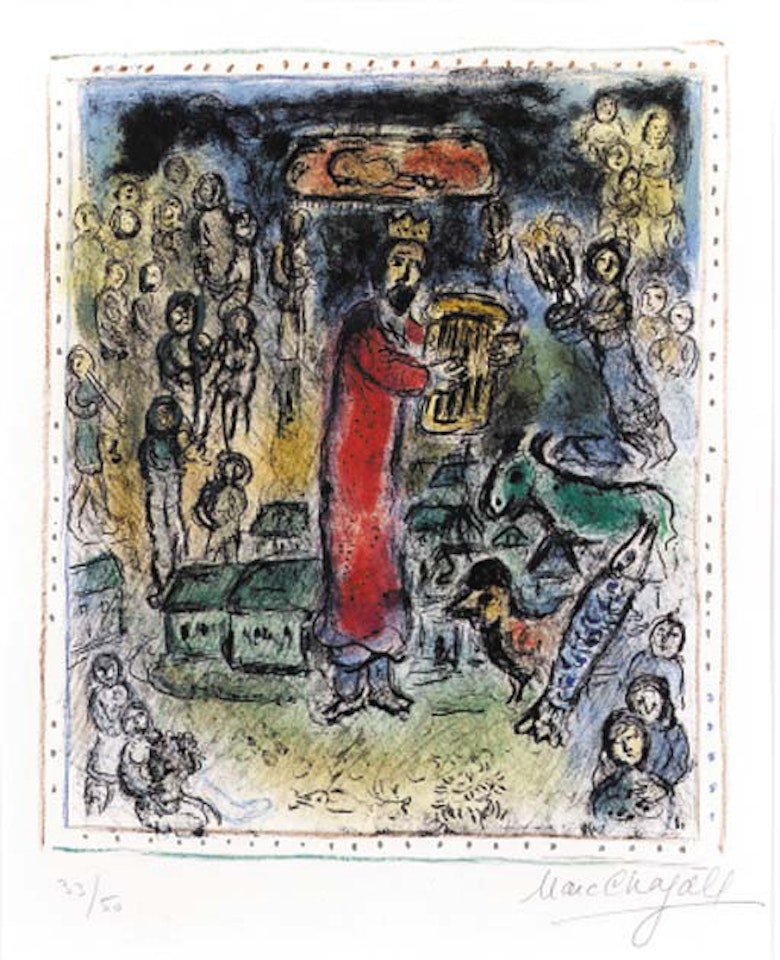 King David at the village by Marc Chagall