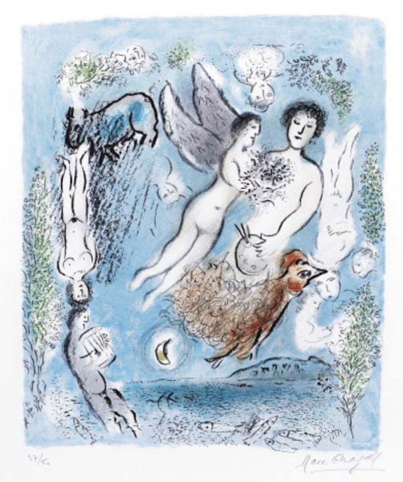 Island of Poros by Marc Chagall