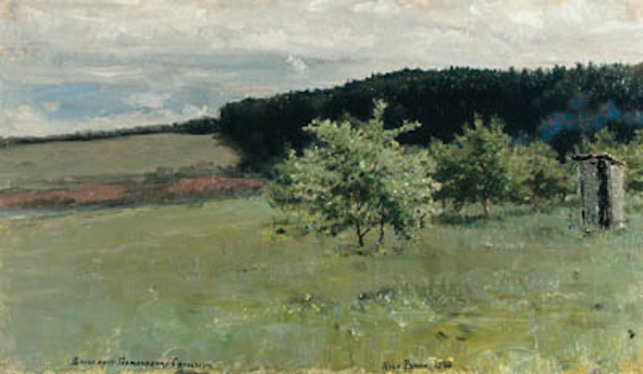Apple orchard in spring by Ilya Yefimovich Repin