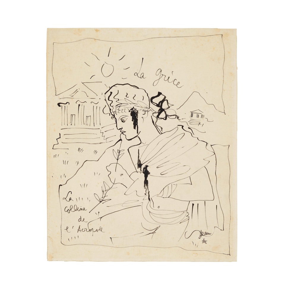 La colline de l'Acropole by Jean Cocteau