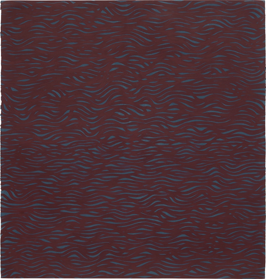 Horizontal Bands (More Or Less) by Sol LeWitt