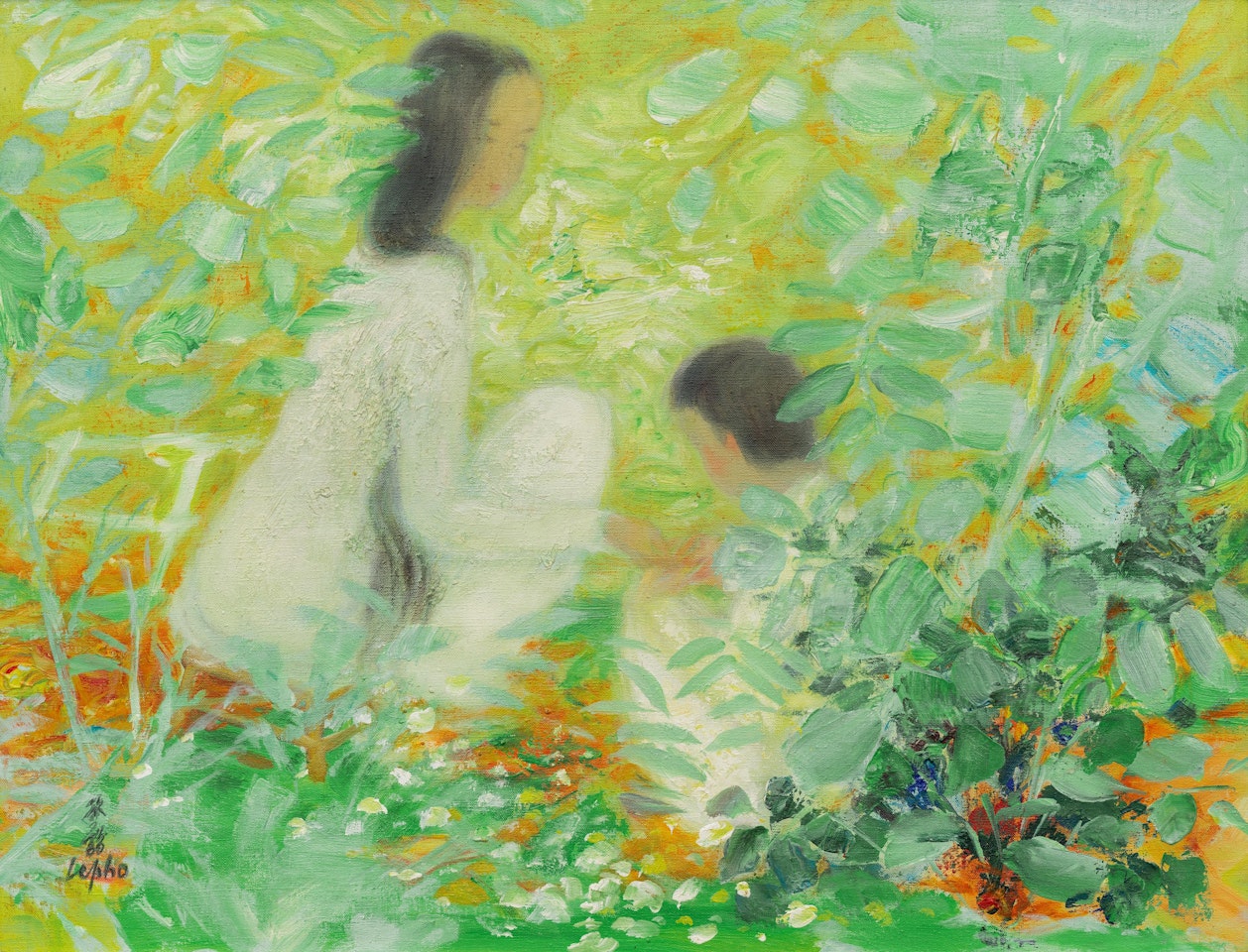 Composition by Le Pho