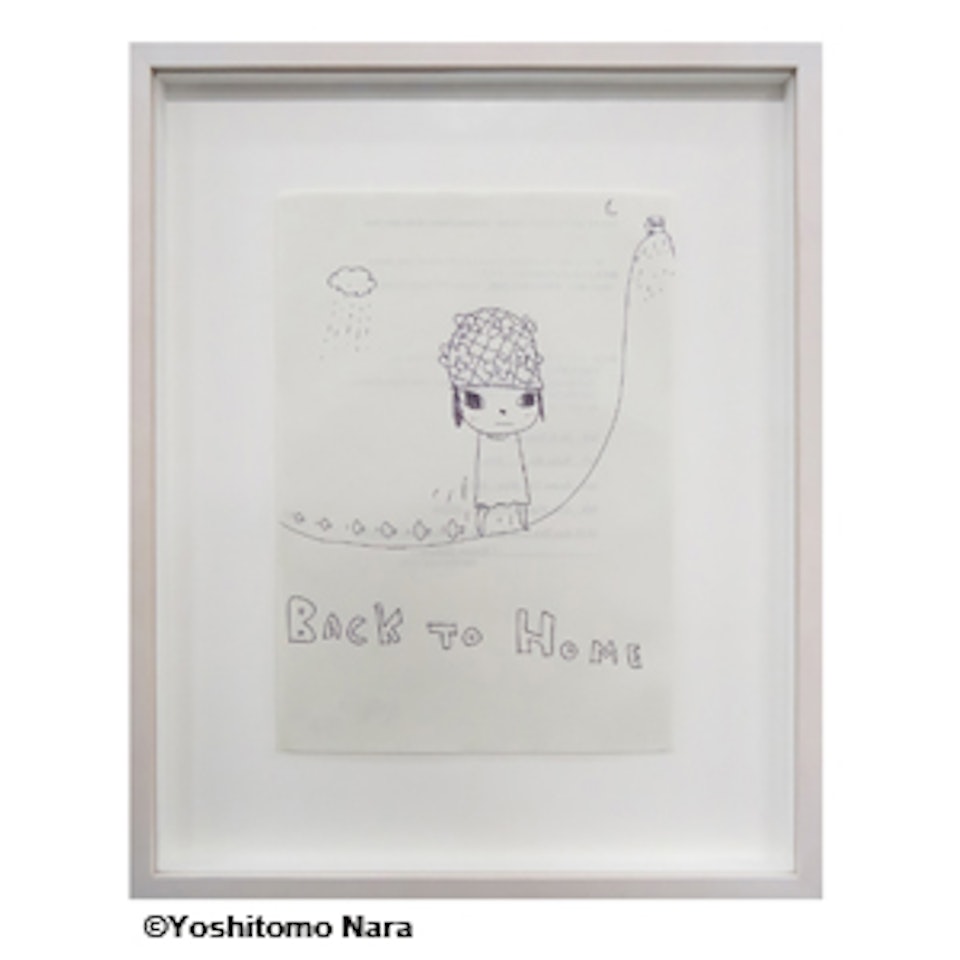 UNTITLED by Yoshitomo Nara