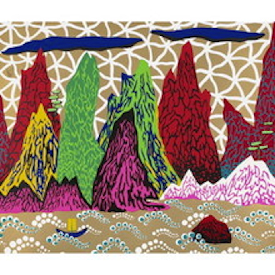 THE YANGTZE RIVER by Yayoi Kusama