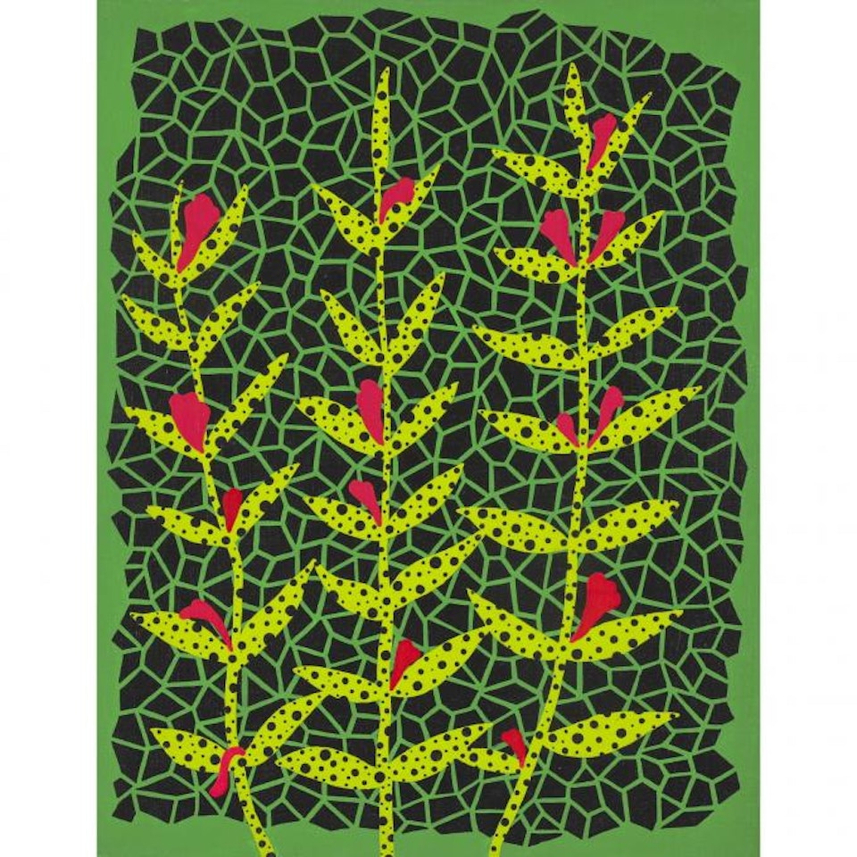 WILD GRASSES by Yayoi Kusama