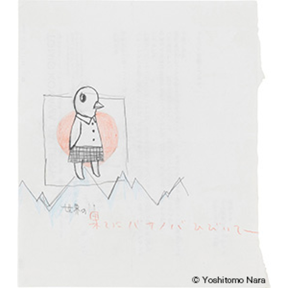 Untitled (No. YNF3309) by Yoshitomo Nara