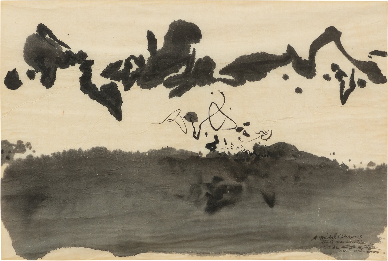 Untitled by Chu Teh-Chun
