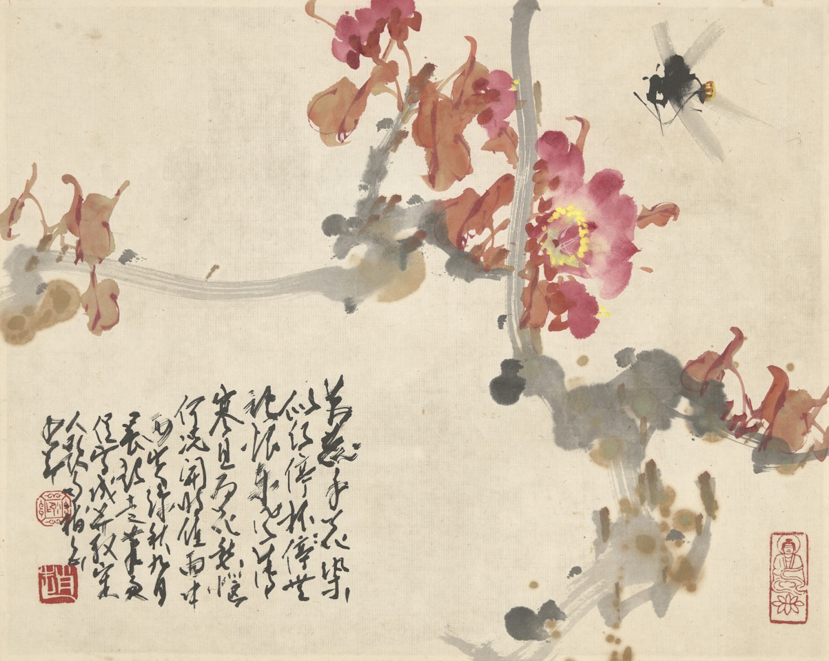 Flowers and Bee by Zhao Shao'ang