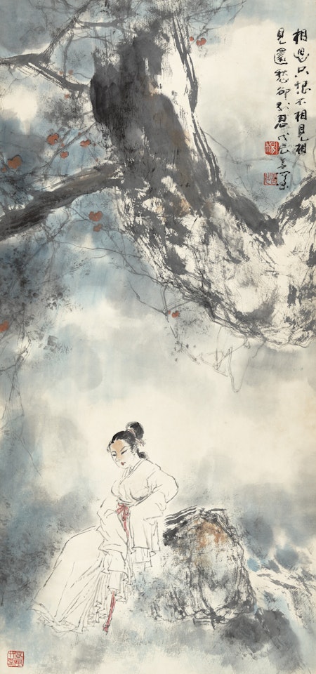 Yearning between Lovers by Yang Shanshen