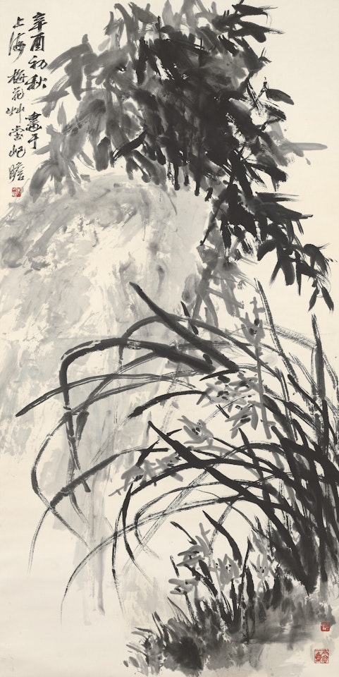 Orchid, Bamboo and Rock by Zhu Qizhan