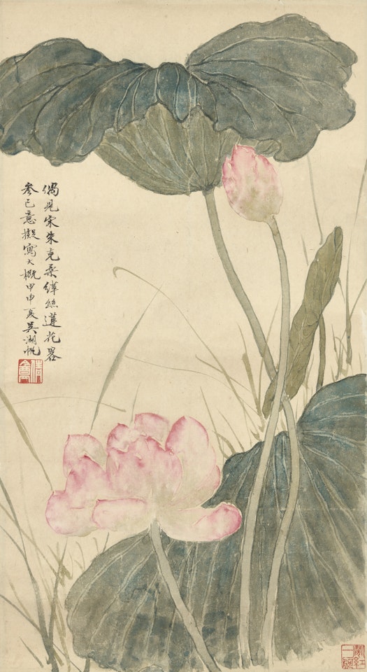 Lotus Pond by Wu Hufan
