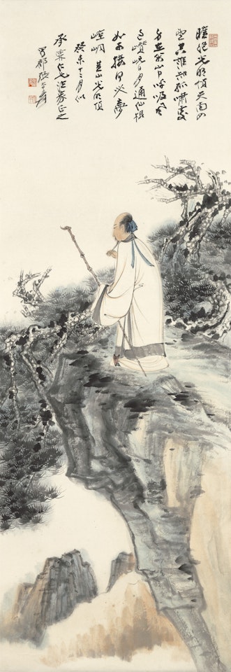 Scholar on a Cliff by Zhang Daqian