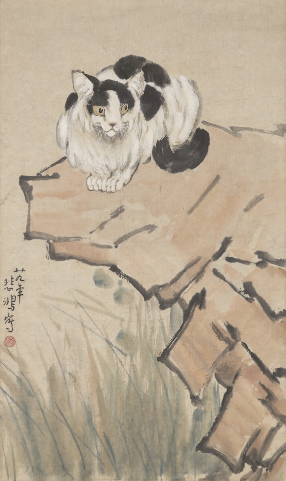 Cat on Rock by Xu Beihong