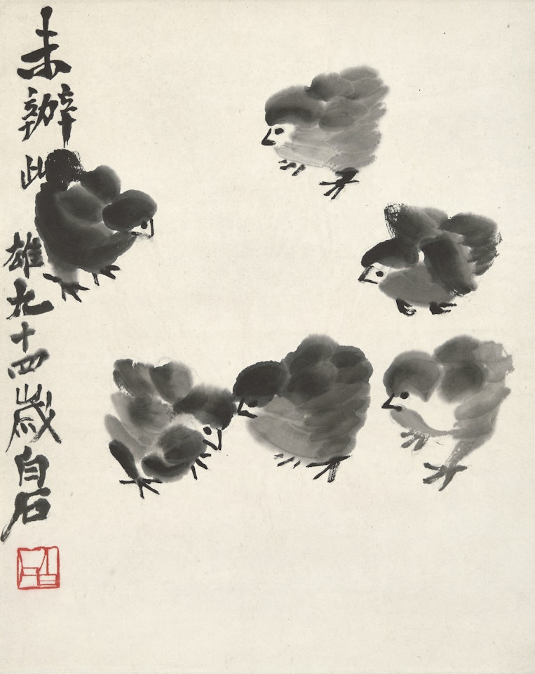 Chicks by Qi Baishi