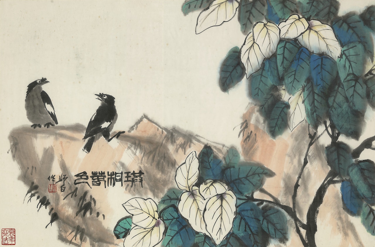 Two Birds by Lou Shibai