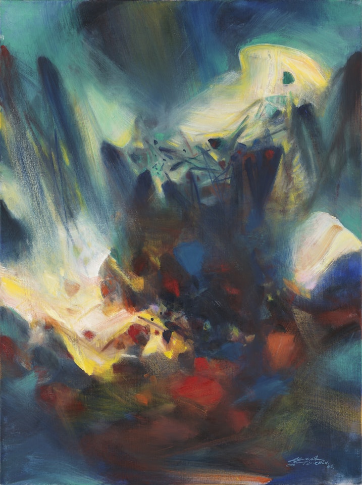 Vapeurs dissipées (Dissipated Vapors) by Chu Teh-Chun