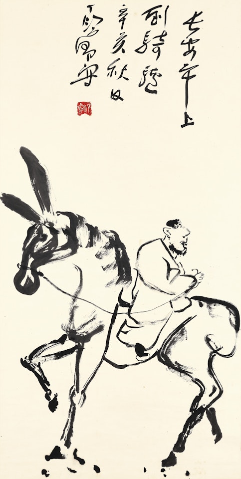 Riding Donkey by Ding Yanyong