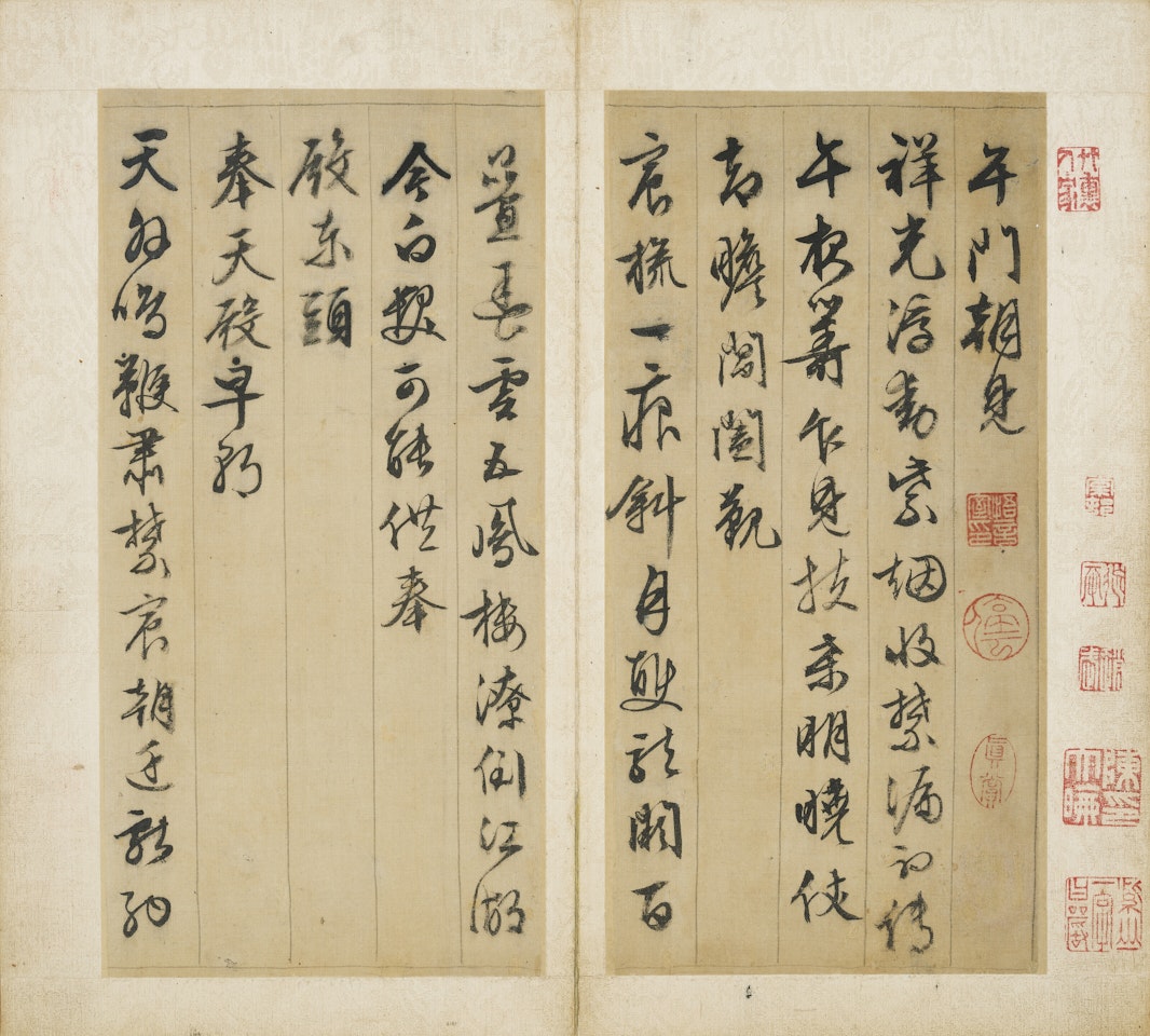 Poems in Running-Cursive Script by Wen Zhengming