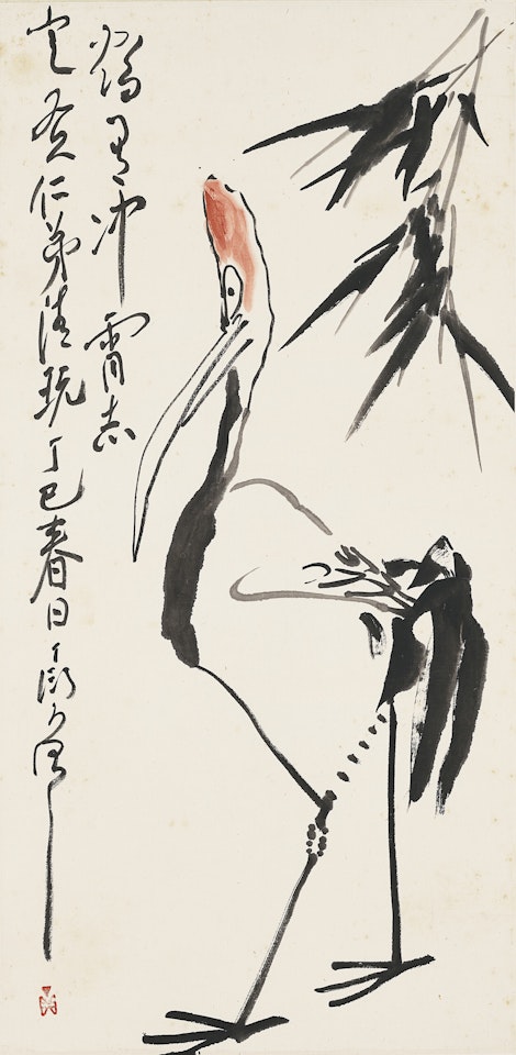 Crane and Bamboo by Ding Yanyong