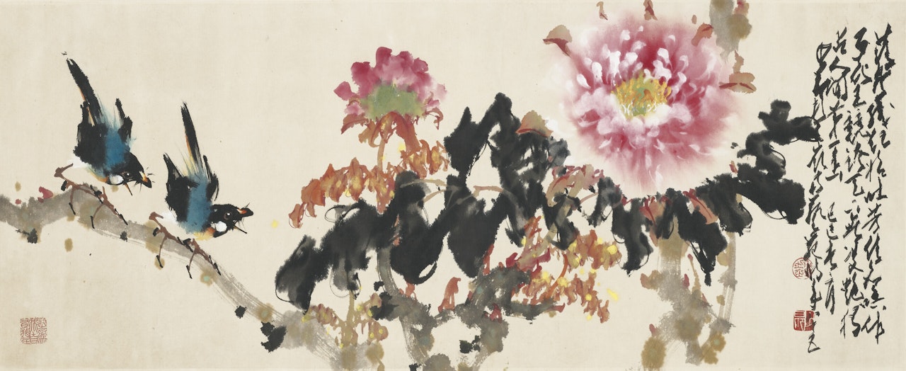 Peonies and Birds by Zhao Shao'ang