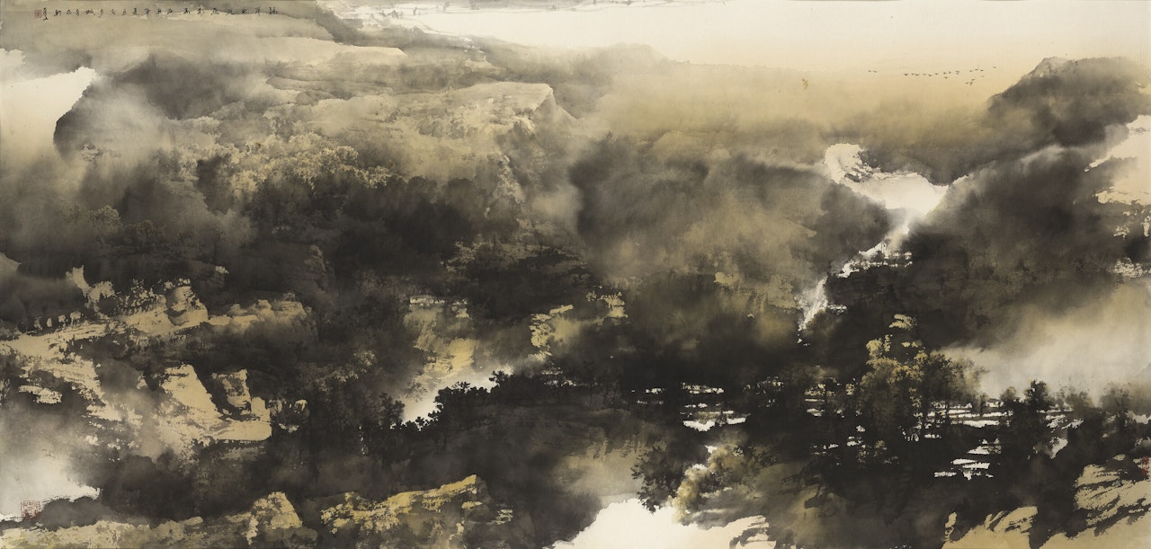Landscape by He Baili