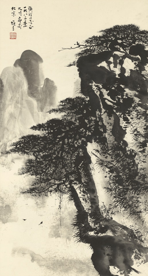 Pine Trees and Waterfall by Li Xiongcai