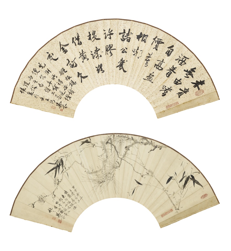 Bamboo and Plum Blossom / Calligraphy in Running Script by Deng Fen