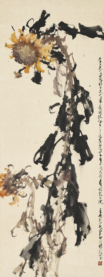 Sunflowers by Zhao Shao'ang