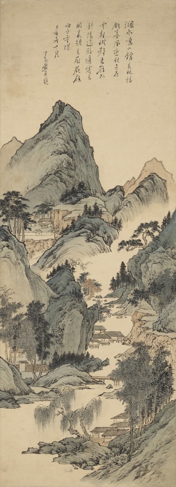 Studio in the Mountain by Pu Ru