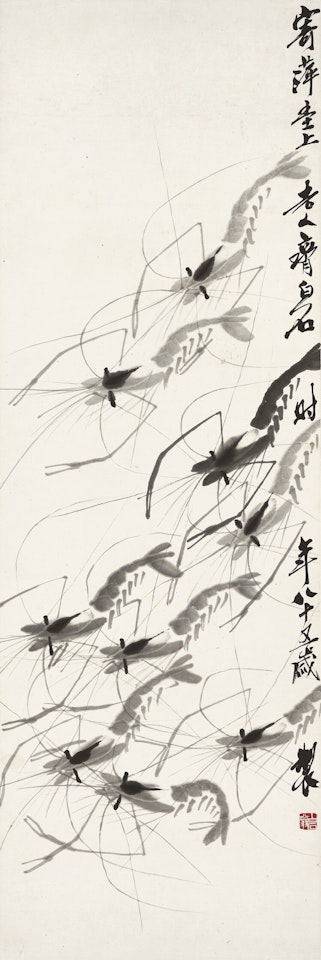 Shrimps by Qi Baishi