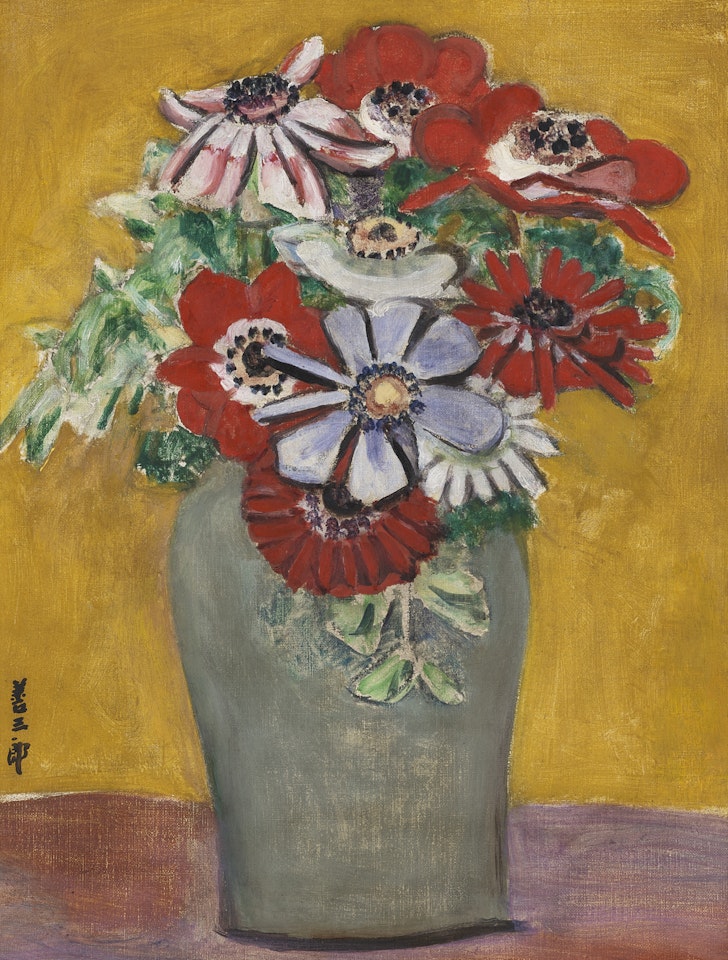 Anemones by Zenzaburo Kojima