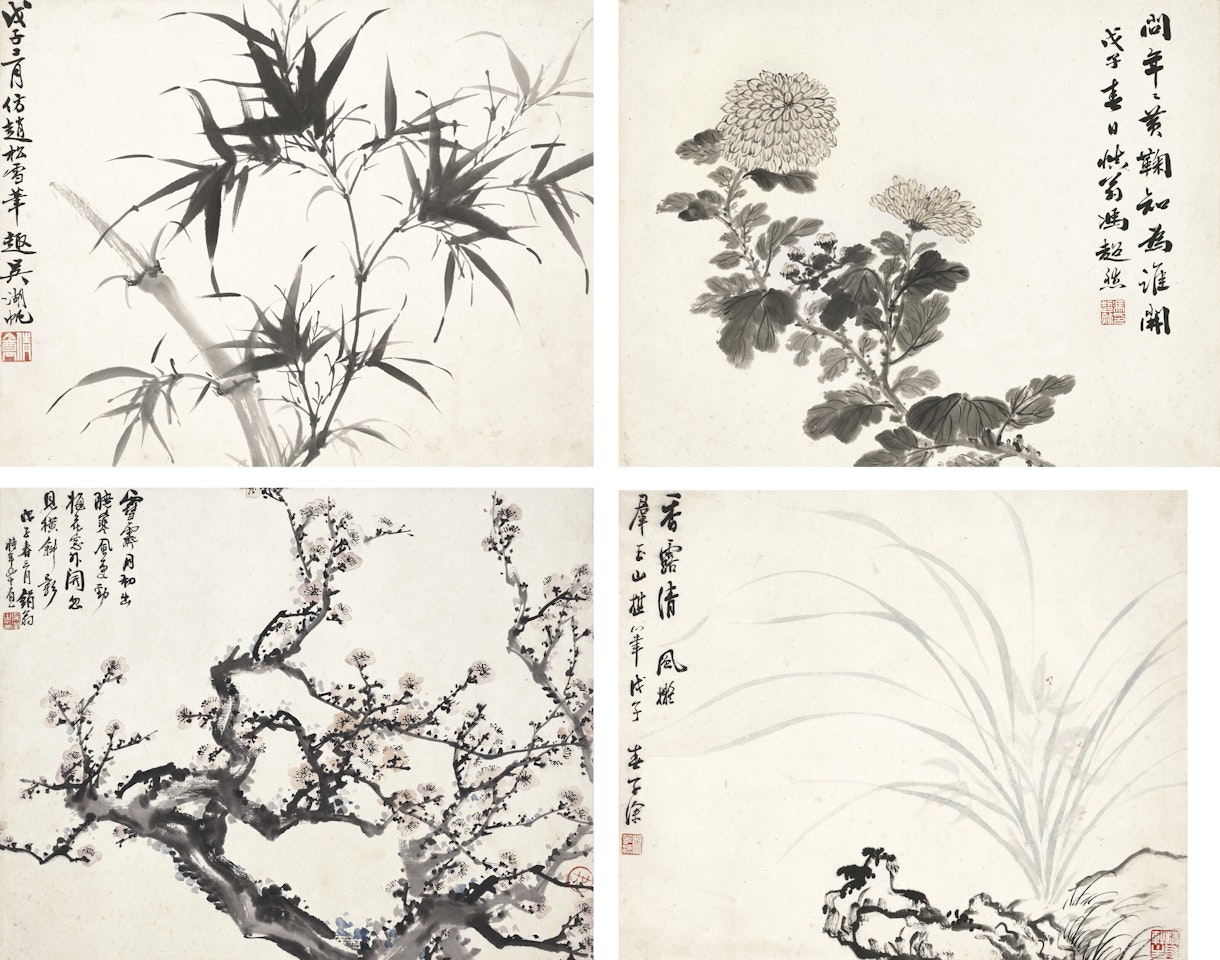 Four Gentlemen by Wu Hufan
