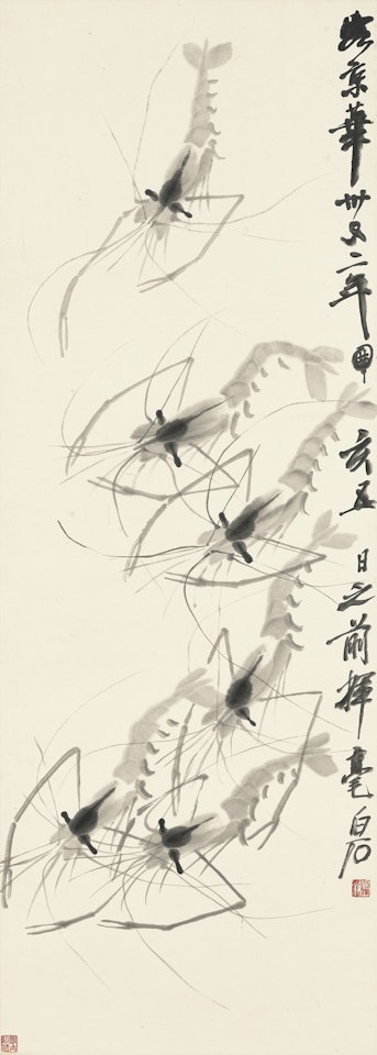 Shrimps by Qi Baishi
