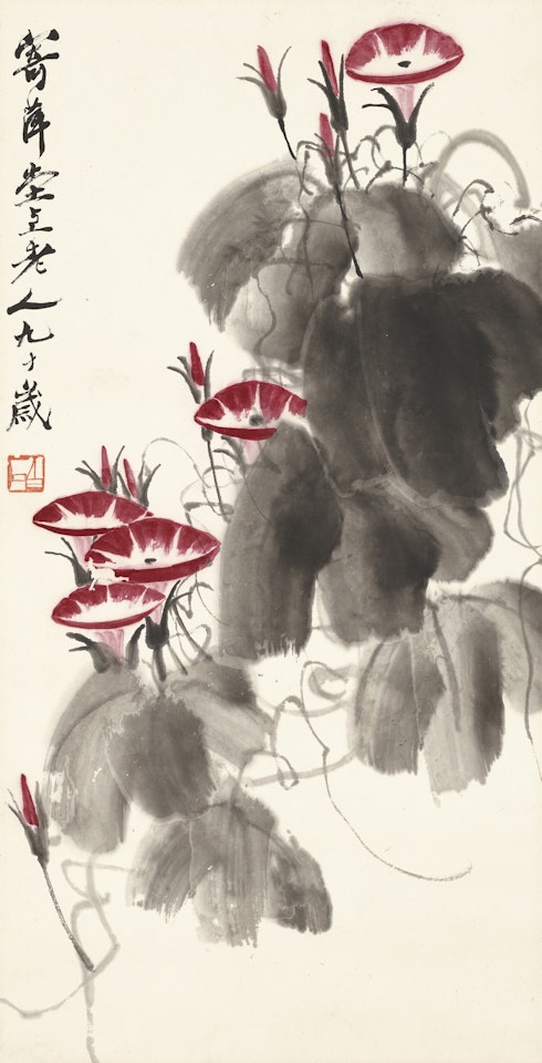 Morning Glory by Qi Baishi