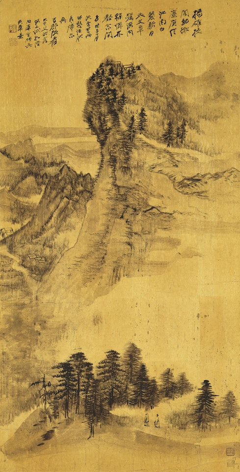 Landscape by Zhang Daqian