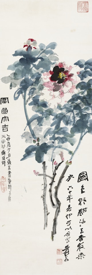 Peonies by Zhang Daqian