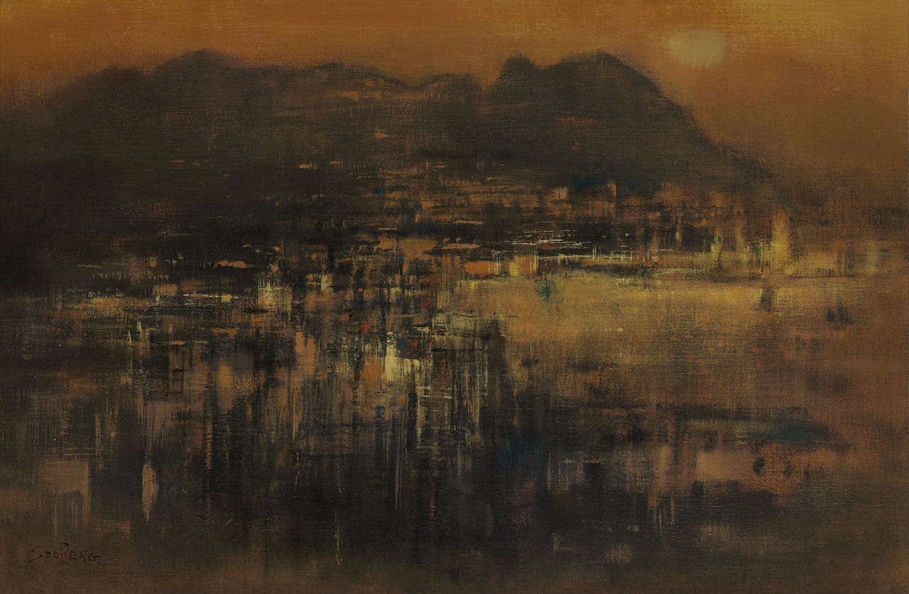 Sunset in Abstract Landscape by Cheong Soo Pieng
