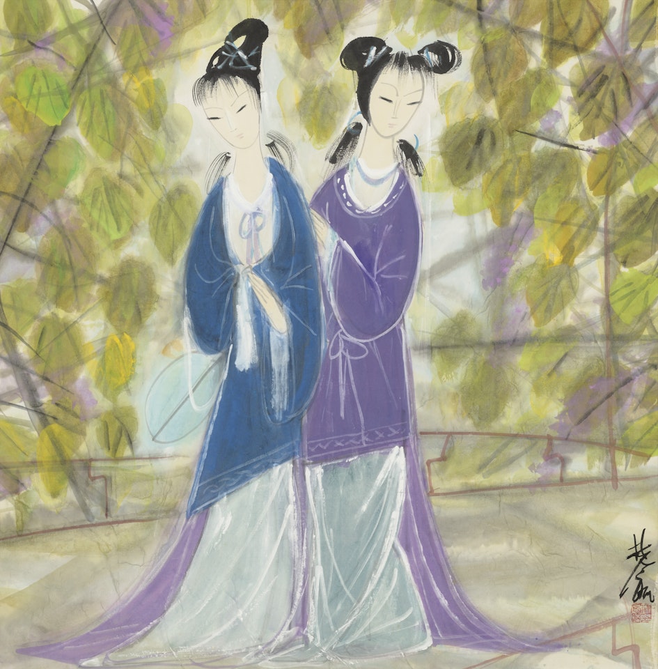 Two Ladies in the Garden by Lin Fengmian